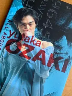 入手困難! 尾崎豊 メモリアル写真集セット forever OZAKI CD付 2025年