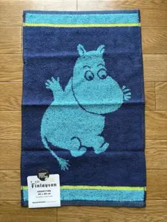 Item thumbnail for item 40a8401a-5281-40e6-a6b9-97538b1e3260