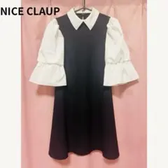 NICE CLAUP ナイスクラップ 袖コンシャス襟付きワンピースのサムネイル