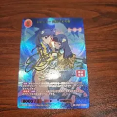 2026年最新】阿良々木火憐 サインの人気アイテム - メルカリ