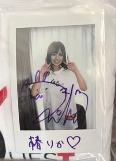 Item thumbnail for item 9d0d6495-6833-49a6-a72e-99cc50f18613