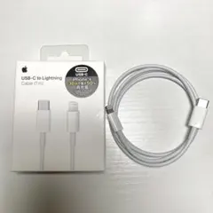 Apple USB-C to Lightningケーブル 1m