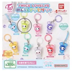 2026年最新】twice グッズ ジョンヨンの人気アイテム - メルカリ