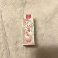 CipiCipi デューイフィルムティントR 104のサムネイル