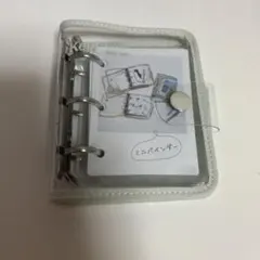 Item thumbnail for item e66554b7-7460-45fd-83bf-7f1418749352