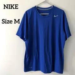 NIKE ナイキ ドライフィット Tシャツ Mサイズ 青