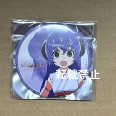 プロセカ 桐谷遥 ノーブルアート vol.51 プロジェクトセカイ 缶バッジ