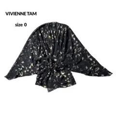 VIVIENNE TAM ヴィヴィアンタム 長袖 透け感 ブラウスのサムネイル