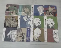 HUNTER×HUNTER アートコースター 12枚セット