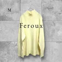 フェルゥ ニット セーター ゆったり ゆるだぼ フェミニン ガーリー 上品 M