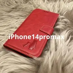 iPhone14promax 手帳型スマホケース　レザー　赤　猫　仔猫　シンプル