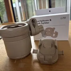 【ほぼ新品未使用品】スリーコインズ　 ベビーカー　スマホ＆ドリンクホルダーのサムネイル