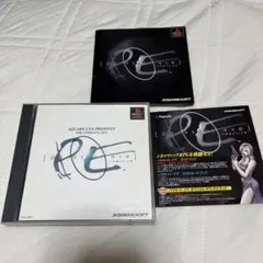 PS1 パラサイト・イヴ