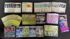 ポケモンカードまとめ売り　ポケモンいれかえ　リーリエの決心　なかよしポフィンなど