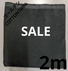 Item thumbnail for item 1a497130-a589-478b-a1f5-20f6d2c84ea1