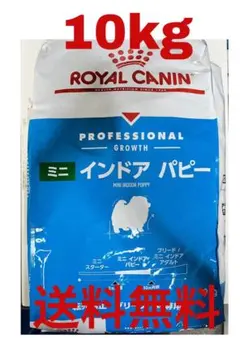 ファルミナ猫 ベーシックチキン&ターキー成猫用10kg引取有り - メルカリ