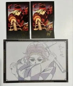 ufotable dining おすそ分けポストカード　竈門炭十郎