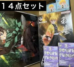 一番くじ 鬼滅の刃 ～雷の兄弟～A賞 我妻善逸 Ｄ賞Ｆ賞Ｇ賞　１４点セット