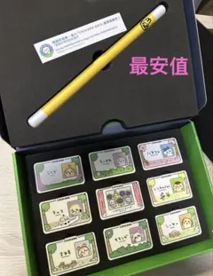香港限定 飲茶 ちいかわ 特典カード キーホルダー　マスコット うさぎ