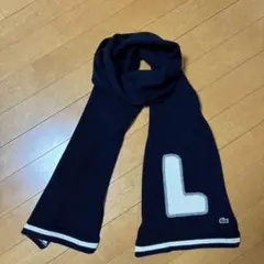 LACOSTE ラコステ　ニットマフラー　ウール　ネイビー　ウール