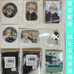 【新品未使用】 WIND BREAKER　Glasses 梶 蓮　5点セット　①