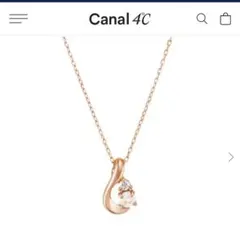 Canal4°C K10ピンクゴールド ネックレス