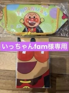 アンパンマン保冷バック　レジャーシート