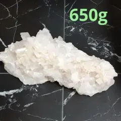 ヒマラヤ水晶　原石　クラスター