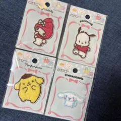 サンリオ　ワッペンシール