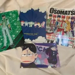 おそ松さん クリアファイル