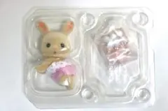 【匿名配送】シルバニア　みるくうさぎの赤ちゃん