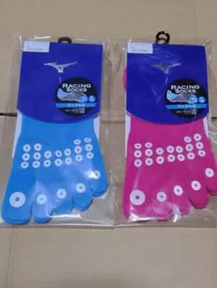 【新品未開封】MIZUNO ミズノ5本指ソックス ブルー 25-27cm