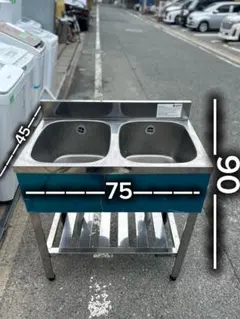 Item thumbnail for item 1957930a-a4f3-4910-99a7-f3483946dec1