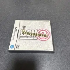 ドラゴンクエストモンスターズ ジョーカー2プロフェッショナル