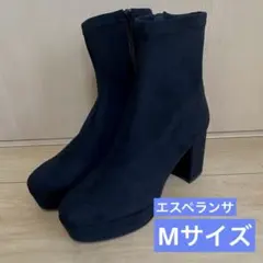 ESPERANZAショートブーツ ブラックスエード Mサイズ　厚底のサムネイル