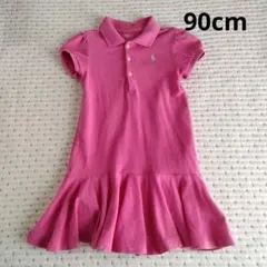 ラルフローレン　ワンピース　90 ポロシャツ
