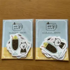 パピアプラッツ　mizutama 喫茶ミズタマステッカーセットS