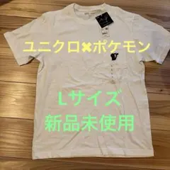 新品未使用★ユニクロ　ポケモン Tシャツ L