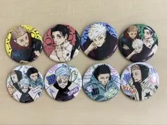 ジャンプGIGA 2024 SUMMER キャラクター缶バッジ 限定セット 五条