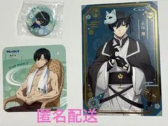 ブルーロック　糸師凛　極楽湯　コースター　他