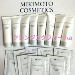 Bailee様 リクエスト 3点 まとめ商品