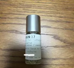 LE LABO JASMIN 17 オード パルファム 15ml ジャスミン17