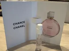 CHANCE CHANEL EAU TENDRE 1.5ml サンプル