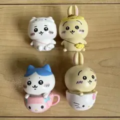 ちいかわ サンリオ シークレットマスコット フィギュア　4個セット
