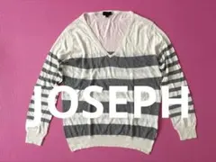▪️JOSEPH シルク混ニット Msize▪️手洗い可能のサムネイル