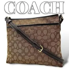 美品 COACH ショルダーバッグ シグネチャー レディース 8183