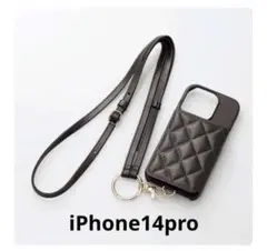 iPhone14 Pro用ショルダーストラップ付 キルティング