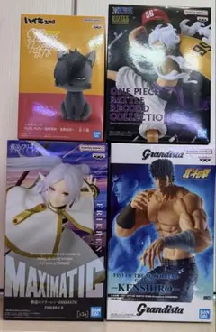 プライズフィギュアセット　葬送のフリーレン　北斗の拳　ハイキュー　ワンピース