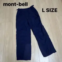 2026年最新】モンベル ドロワットパンツの人気アイテム - メルカリ