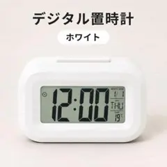 新品 目覚まし時計 ホワイト 置き時計 温度計 カレンダー表示 ライト付きのサムネイル